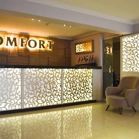 Comfort Downtown イスタンブール
